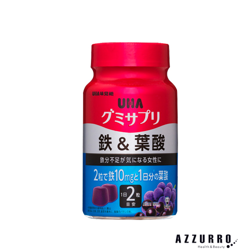 UHA味覚糖 グミサプリ 鉄＆葉酸 30日分 60粒入