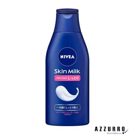花王 ニベア スキンミルク しっとり 200g【ドラッグストア】【宅急便コンパクト対応】