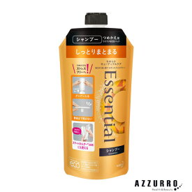 花王 エッセンシャル しっとりまとまるシャンプー 340ml 詰め替え【ドラッグストア】【ゆうパケット対応】