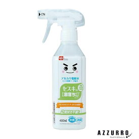 数量限定 レック セスキの激落ちくん 住居用洗剤 400ml【ドラッグストア】【ゆうパック対応】