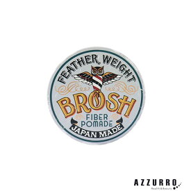 BROSH ブロッシュ ポマード ファイバー 40g【追跡可能メール便対応10個まで】【ゆうパケット対応】