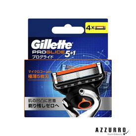 P&G ジレット Gillette プログライド5+1 替刃4個入【ドラッグストア】【ゆうパケット対応】