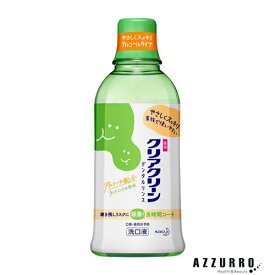 花王 クリアクリーン デンタルリンス ライトミント 600ml【ドラッグストア】【ゆうパック対応】