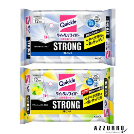 花王 クイックルワイパー 立体吸着ウエットシート ストロング 12枚入【ドラッグストア】【宅急便コンパクト対応】
