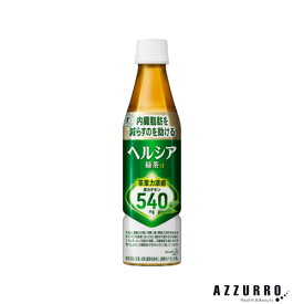 ヘルシア緑茶 350ml スリムボトル【ドラッグストア】【ゆうパック対応】