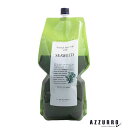 ルベル ナチュラル ヘア ソープ ウィズ SW 1600ml 詰め替え シーウィード【宅急便対応】