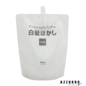 ホーユー カレンシアクリーム オキサイド C （N）500g 白髪ぼかし 2剤【追跡可能メール便対応1個まで】【ゆうパケット対応】