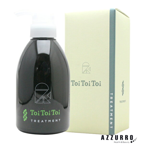 リトルサイエンティスト トイトイトーイ トリートメント 400ml【宅急便対応】