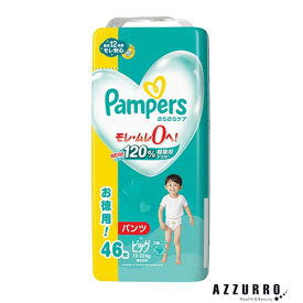 P&G パンパース さらさらケアパンツ ウルトラジャンボ ビッグ 46枚【ドラッグストア】【宅急便対応】