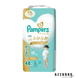 P&G パンパース 肌へのいちばんパンツ ウルトラジャンボ L 48枚【ドラッグストア】【ゆうパック対応】