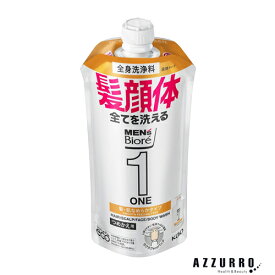 花王 メンズビオレ ONE オールインワン 髪肌なめらかタイプ 340ml 詰め替え【ドラッグストア】【宅急便コンパクト対応】