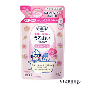 花王 ビオレu角層まで浸透バスミルクミルクローズの香りつめかえ用 480ml【ドラッグストア】【追跡可能メール便対応2個まで】【ゆうパケット対応】