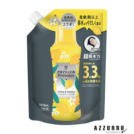 P&G レノア アロマジュエル 詰め替え 超特大 1410ml【ドラッグストア】【ゆうパック対応】