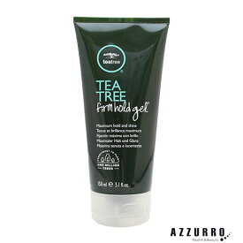 ポールミッチェル ティーツリー ファームホールドジェル 150ml【宅急便コンパクト対応】