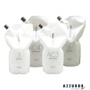 資生堂 プリミエンス ヘアカラー デベロッパー 1000ml 第2剤【宅急便対応】