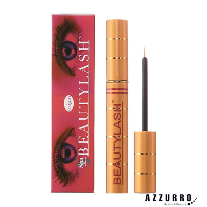 楽天市場】スパトリートメント ビューティーラッシュ オリジン 4.5ml 