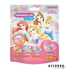 バンダイ びっくらたまご ディズニープリンセス シャカシャカカプセルヘアゴム 55g【ドラッグストア】【宅急便対応】