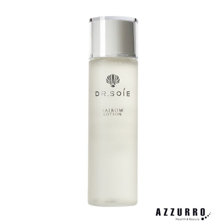 楽天市場】ドクターソワ SAIBOW ローション 120ml【宅急便コンパクト 