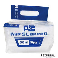 ミヤゲン 食品保存容器 キープスラッパー Kiip SLappeR ナチュラル 500ml 10個入【ドラッグストア】【宅…