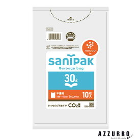 日本サニパック サニパックポリ袋 nocoo in 30L 0.020mm CUH31 10枚【ドラッグストア】【宅急便コンパクト対応】