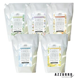 パイモア eco HBS シャンプー 1700ml 詰め替え【宅急便対応】