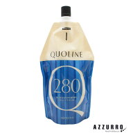 アリミノ クオライン T 280 1剤 400g【宅急便コンパクト対応】【追跡可能メール便対応2個まで】