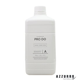 クラシエ プロドゥ アルカリクリアフォーム 950ml【宅急便対応】