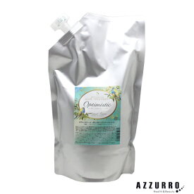 オプティミスティック ボタニカル ヘアトリートメント D 900ml 詰め替え【宅急便対応】