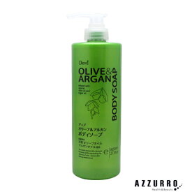 熊野油脂 ディブ オリーブ＆アルガン ボディソープ 800ml【宅急便対応】【ドラッグストア】