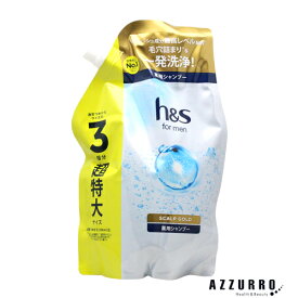 数量限定 P&G h&s for men フォーメン スカルプゴールド 薬用シャンプー 詰め替え 超特大 900ml【ドラッグストア】【宅急便対応】