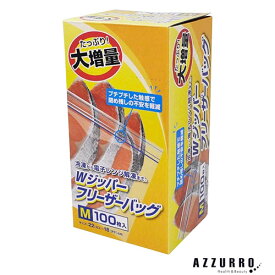 ダイワ物産 ジッパーフリーザーバッグ M 大容量 100枚入【ドラッグストア】【宅急便対応】