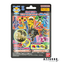 楽天市場】モンスターボールコレクション ポケットモンスターの通販