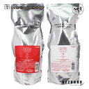 パシフィックプロダクツ アブリーゼ ナチュラル オーガニック シャンプー TR 600ml ナチュラル オーガニック ヘアパック TR 600g 合計2点セット【宅急便対応】