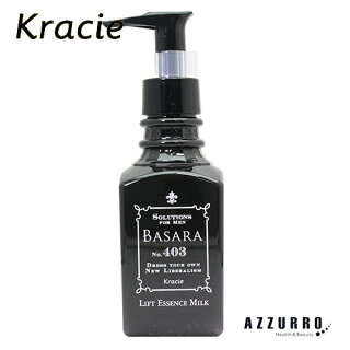 ゾンケ エクストラリッチオイル EX-15 30ml｜AZZURRO・KAMIEN 公式サイト