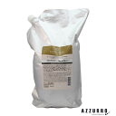 ミルボン インフェノム シャンプー 2500ml 詰め替え【宅急便対応】