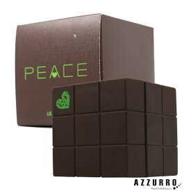 アリミノ ピース ワックス ライン ピース ハードワックス 80g チョコ【定形外対応 容器込の総重量168g】