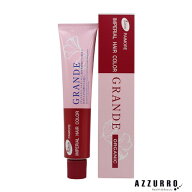 パイモア インペリアルヘアカラー グランデ 100g 1剤（1）【宅急便コンパクト対応】