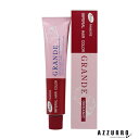 パイモア インペリアルヘアカラー グランデ 100g 1剤（2）【宅急便コンパクト対応】