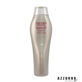 資生堂 ザ ヘアケア アデノバイタル シャンプー a 250ml【ゆうパック対応】