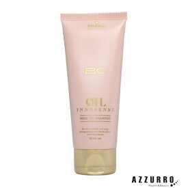 シュワルツコフ BC オイルローズ シャンプー 60ml【宅急便対応】