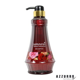 先のことを考える 狂気 貯水池 ドレス シャンプー Bloma Jp