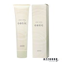 アリミノ カラーストーリー オアシック 150g（1）【宅急便コンパクト対応】