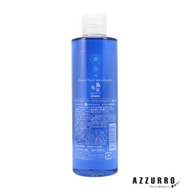 コスメック ナチュラルハート ヘアエンドルフィン 髪ノ油 300ml【ゆうパック対応】