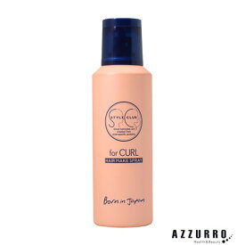 アリミノ スタイルクラブ フォーカール ヘアメイクスプレー 110g【宅急便コンパクト対応】