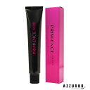 数量限定 資生堂 プリミエンス ヘアカラー 80g マルチカラーグループ テクスチャーカラー 第1剤【追跡可能メール便対応7個まで】