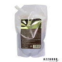 グランデックス 和漢彩染 十八番 ヘアグルージュレ 500g 詰め替え【追跡可能メール便対応1個まで】