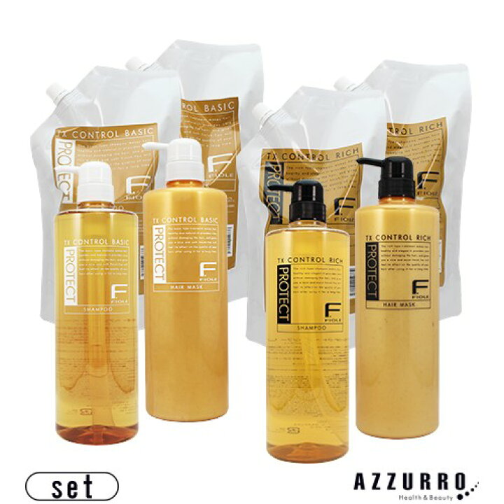 楽天市場】合計4点セットフィヨーレ Fプロテクト ヘアシャンプー 1000ml ヘアトリートメント 1000g ポンプ 詰め替え セット【ゆうパック対応】 : AZZURRO楽天市場店 楽天市場】合計4点セットフィヨーレ Fプロテクト ヘアシャンプー 1000ml ヘアトリートメント 1000g ポンプ 詰め替え セット【ゆうパック対応】 : AZZURRO楽天市場店
