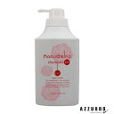 ニューウェイジャパン ナノアミノ シャンプー RM-RO 1000ml ポンプ【宅急便対応】