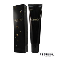ホーユー グラマージュ ヘアマニキュア 150g（1）【宅急便コンパクト対応】