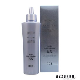 ナンバースリー ミュリアム クリスタル 薬用スカルプ バイタルインフュージョン EX 120ml【ゆうパケット対応】